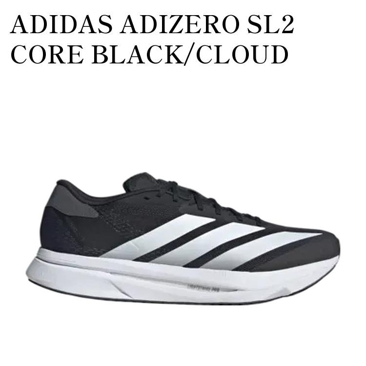 乐天商城 - 【お取り寄せ商品】ADIDAS ADIZERO SL2 CORE BLACK/CLOUD WHITE/GREY FIVE アディダス アディゼロ SL2 コアブラック/クラウドホワイト/グレーファイブ JI2986 メンズ レディース 人気 おしゃれ