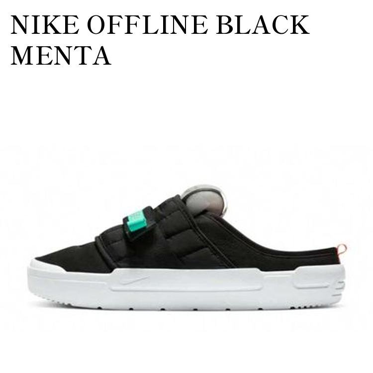 NIKE OFFLINE BLACK MENTA ナイキ オフライン ブラックメンタ CJ0693-002 メンズ レディース 人気 おしゃれ
