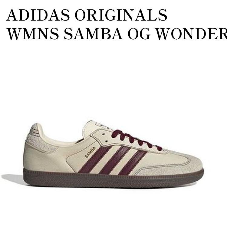 乐天商城 - 【お取り寄せ商品】ADIDAS ORIGINALS WMNS SAMBA OG WONDER WHITE/MAROON/PUTTY GREY アディダスオリジナルス ウィメンズ サンバ OG ワンダーホワイト/マルーン/パテグレー IG1987 メンズ レディース 人気 おしゃれ