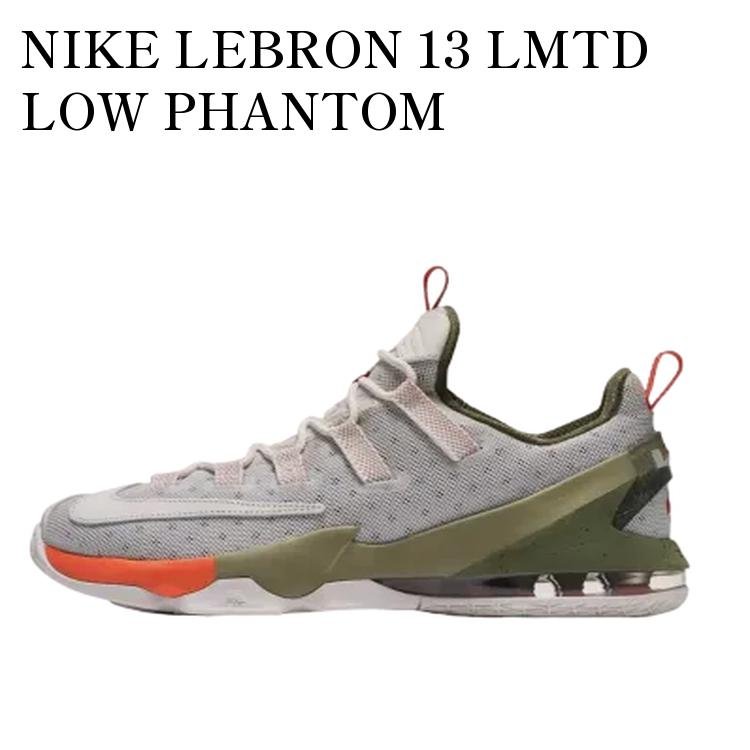 楽天市場】NIKE レブロン13の通販