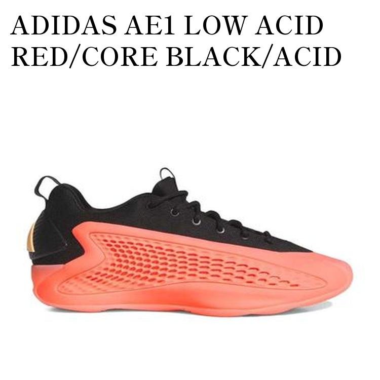 ADIDAS AE1 LOW ACID RED/CORE BLACK/ACID ORANGE アディダス AE1 ロー アシッドレッド/コアブラック/アシッドオレンジ JI4068 メンズ レディース 人気 おしゃれ