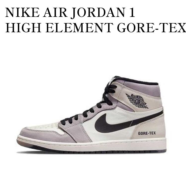NIKE AIR JORDAN 1 HIGH ELEMENT GORE-TEX SAIL ナイキ エアジョーダン1 ハイ エレメント ゴアテックス セイル DB2889-100 メンズ レディース 人気 おしゃれ
