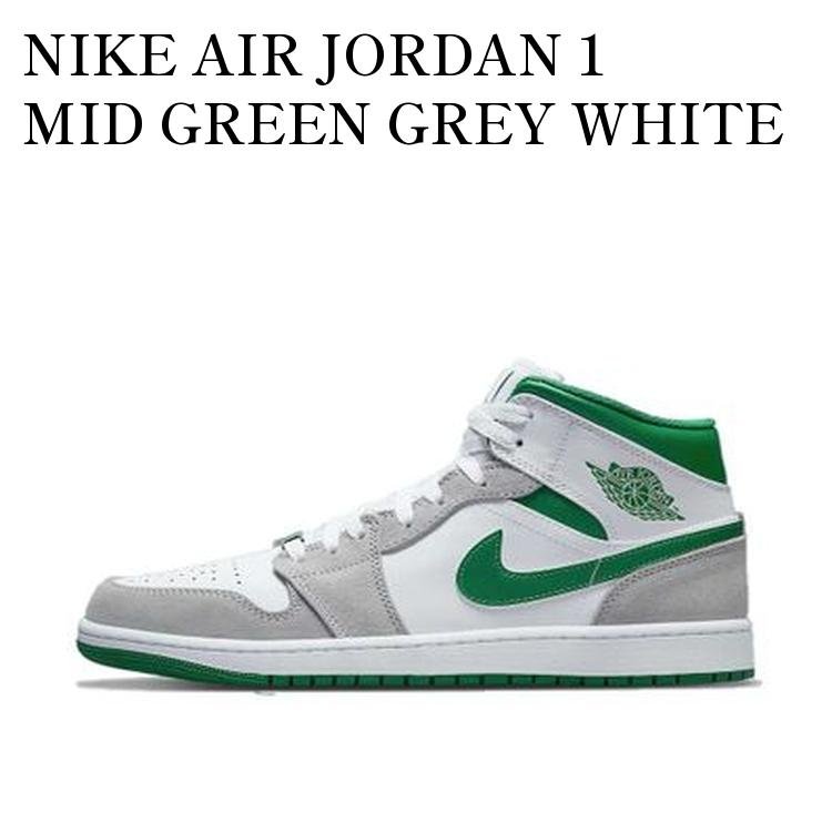 NIKE AIR JORDAN 1 MID GREEN GREY WHITE ナイキ エアジョーダン 1 ミッド グリーン グレー ホワイト DC7294-103 メンズ レディース 人気 おしゃれ