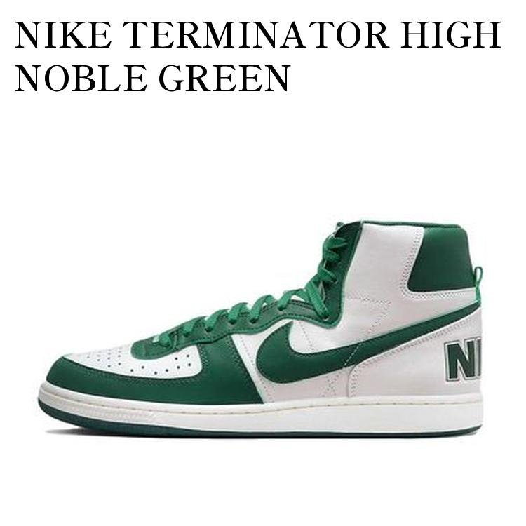 NIKETERMINATORHIG...