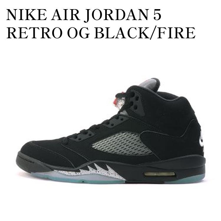 【お取り寄せ商品】NIKE AIR JORDAN 5 RETRO OG BLACK/FIRE RED/METALLIC SILVER/WHITE (2016) ナイキ エアジョーダン5 レトロ OG ブラック/ファイヤーレッド/メタリックシルバー/ホワイト (2016) 845035-003 メンズ レディース 人気 おしゃれ