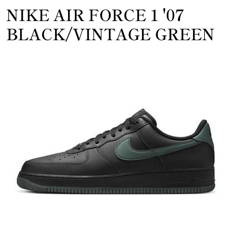 NIKE AIR FORCE 1 '07 BLACK/VINTAGE GREEN ナイキ エアフォース1 '07 ブラック/ヴィンテージグリーン FJ4146-001 メンズ レディース 人気 おしゃれ