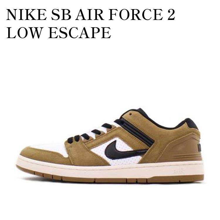 NIKE/ナイキ AIR FORCE 2 ESCAPE/エアフォース エスケープ 楽天市場】air force 2 sb escapeの通販