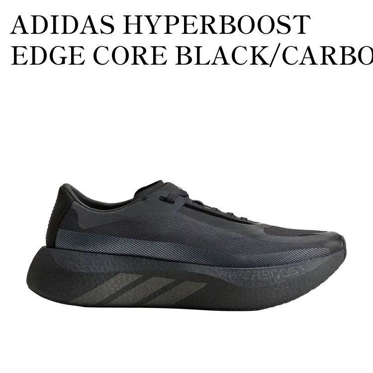 ADIDAS HYPERBOOST EDGE CORE BLACK/CARBON アディダス ハイパーブースト エッジ コアブラック/カーボン KI0358 メンズ レディース 人気 おしゃれ