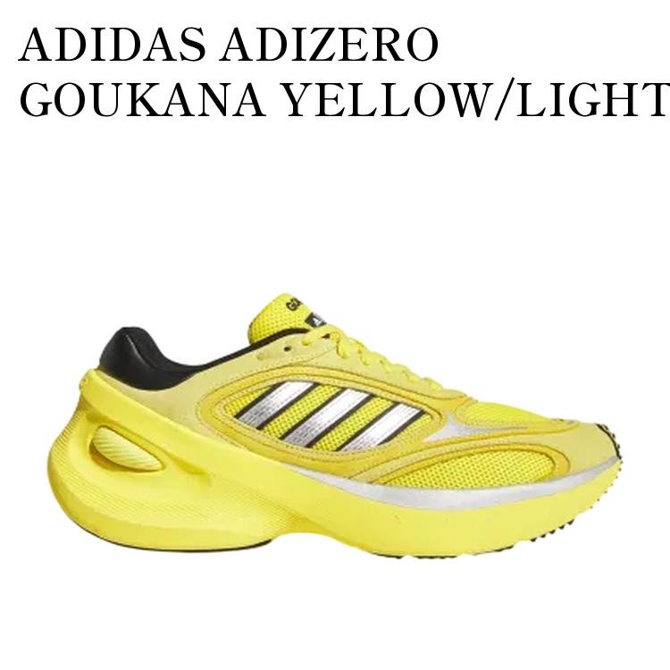 ADIDAS ADIZERO GOUKANA YELLOW/LIGHT YELLOW/CORE BLACK アディダス アディゼロ ゴウカナ イエロー/ライトイエロー/コアブラック JP7177 メンズ レディース 人気 おしゃれ
