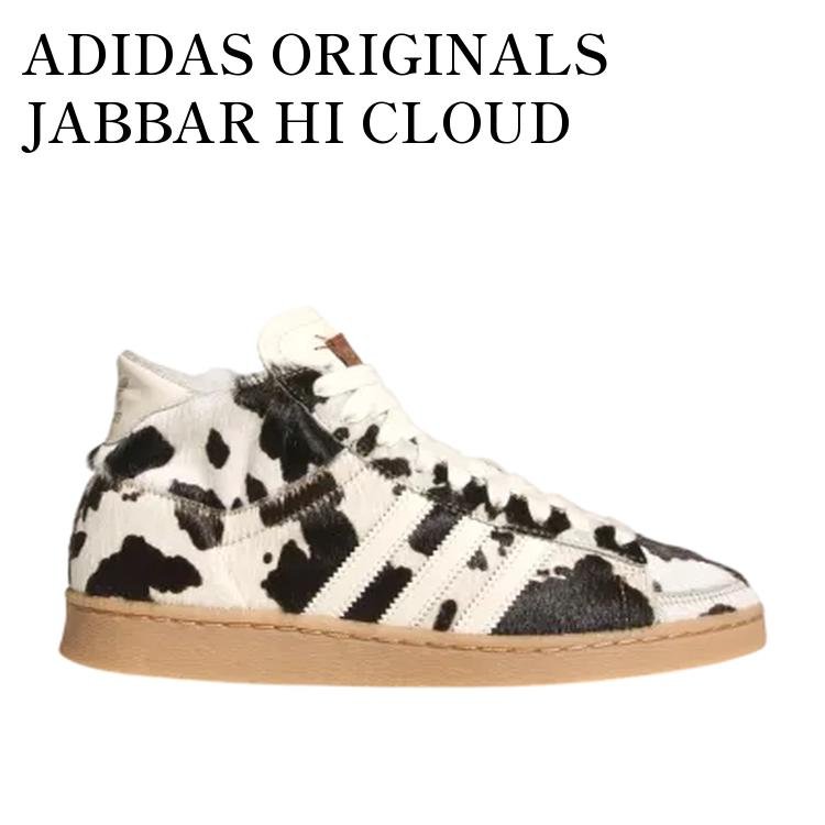 ADIDAS ORIGINALS JABBAR HI CLOUD GREY/CREAM WHITE/GUM アディダスオリジナルス ジャバー ハイ クラウドグレー/クリームホワイト/ガム JI3420 メンズ レディース 人気 おしゃれ