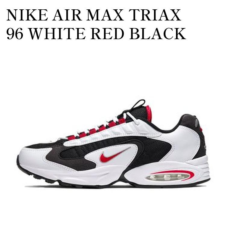 【お取り寄せ商品】NIKE AIR MAX TRIAX 96 WHITE RED BLACK ナイキ エアマックス トライアックス96 ホワイト レッド ブラック CD2053-105 メンズ レディース 人気 おしゃれ