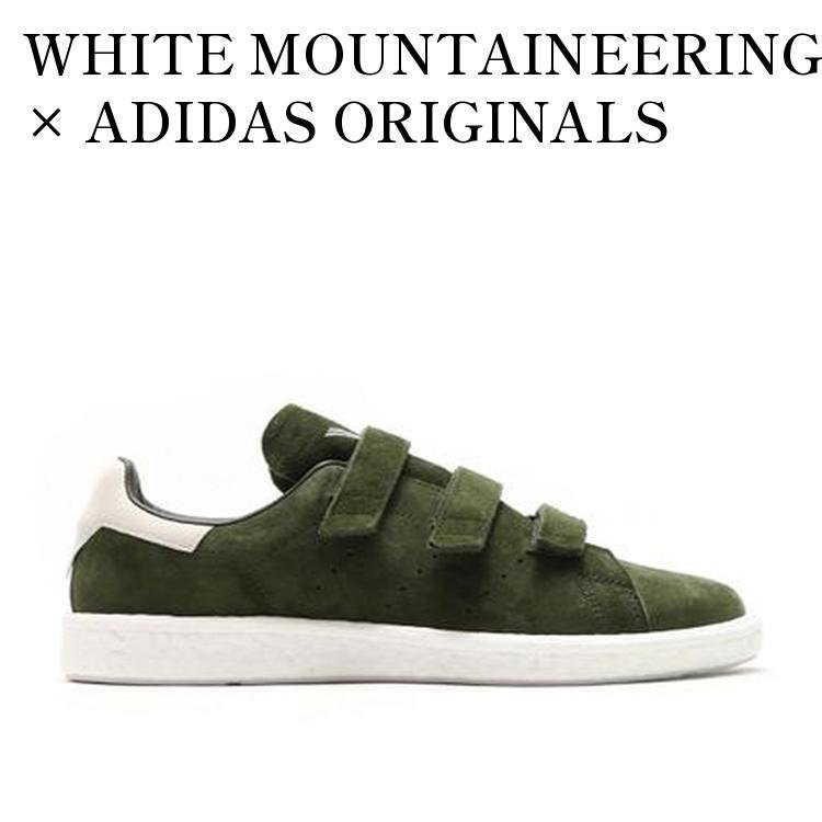 【お取り寄せ商品】WHITE MOUNTAINEERING × ADIDAS ORIGINALS STAN SMITH CF OLIVE ホワイト マウンテニアリング × アディダス オリジナルス スタンスミス CF オリーブ CG3652 メンズ レディース 人気 おしゃれ