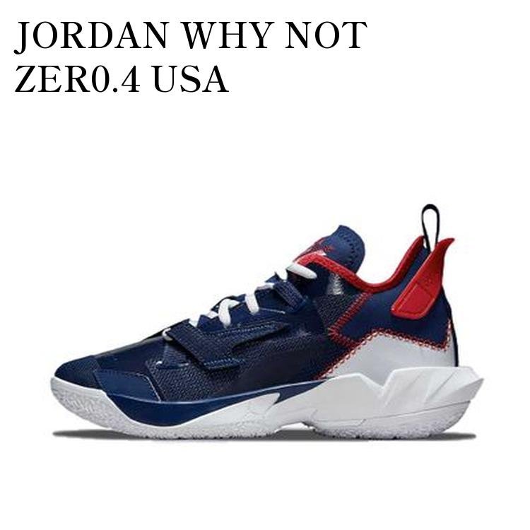 楽天市場】jordan whynot（靴サイズ（cm）27.5）の通販