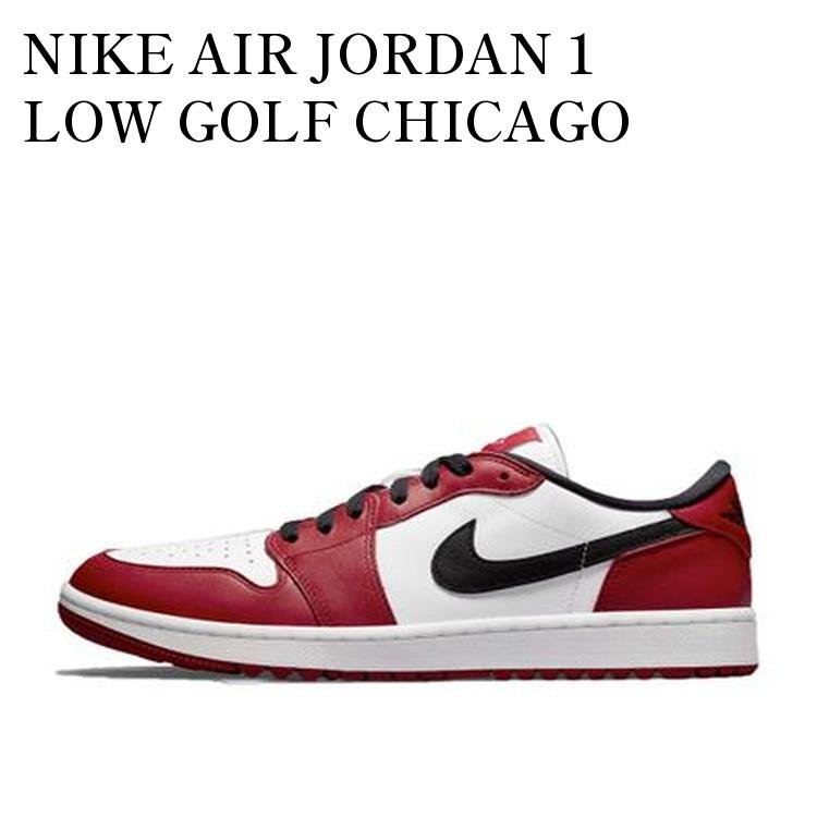 NIKE AIR JORDAN 1 LOW GOLF CHICAGO ナイキ エアジョーダン 1 ロー ゴルフ シカゴ DD9315-600 メンズ レディース 人気 おしゃれ