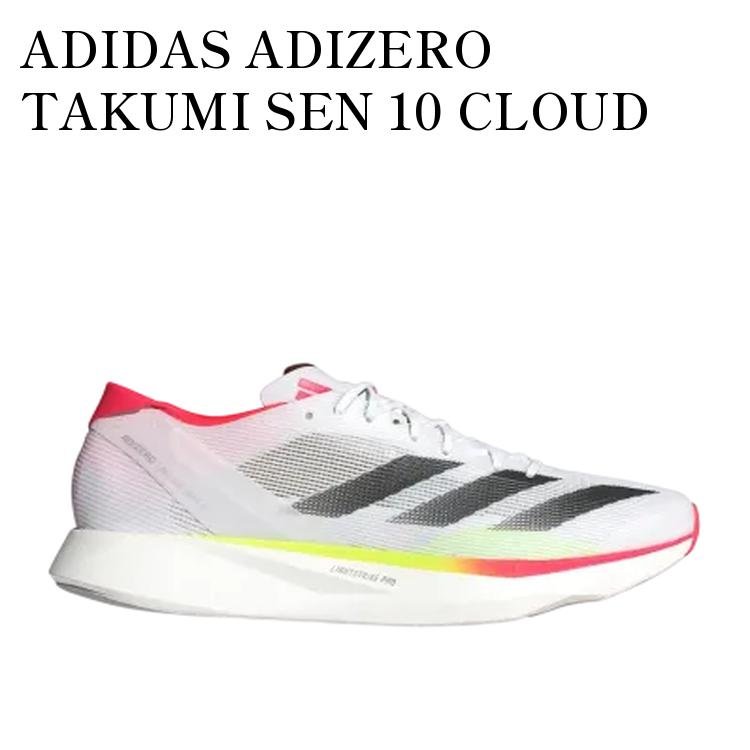 adidas ADIZERO TAKUMI SEN 10