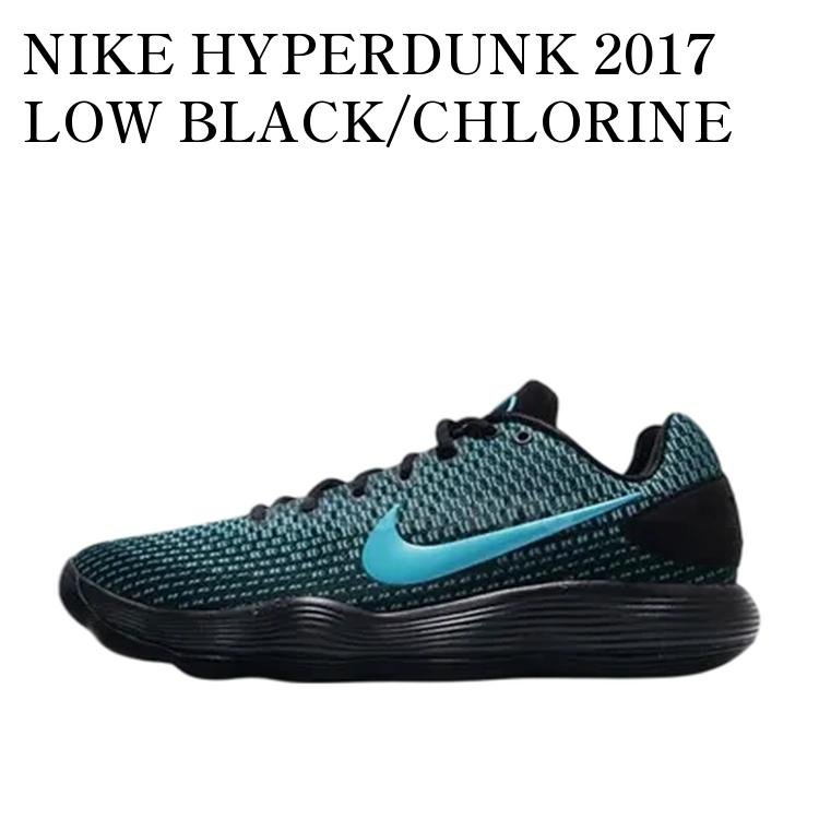 シューズ(男性用) NIKE HYPERDUNK 2017 LOW 30cm 897637-005 897637-005_0.jpg