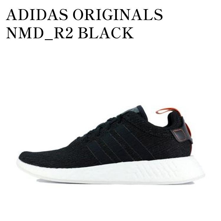 Rakuten - 【お取り寄せ商品】ADIDAS ORIGINALS NMD_R2 BLACK アディダス オリジナルス NMD_R2 ブラック CG3384 メンズ レディース 人気 おしゃれ