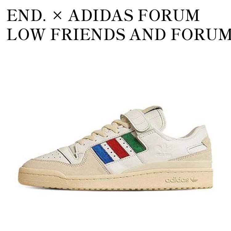 END. × ADIDAS FORUM LOW FRIENDS AND FORUM エンド × アディダス フォーラム ロー フレンズ アンド フォーラム G54882 メンズ レディース 人気 おしゃれ