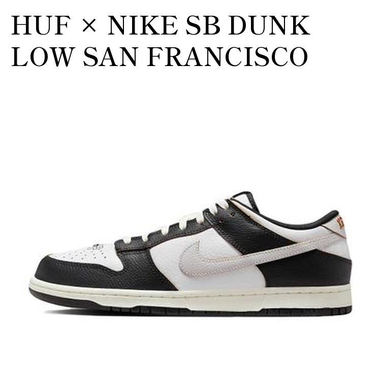 楽天市場】sb dunk low サンダーストームの通販