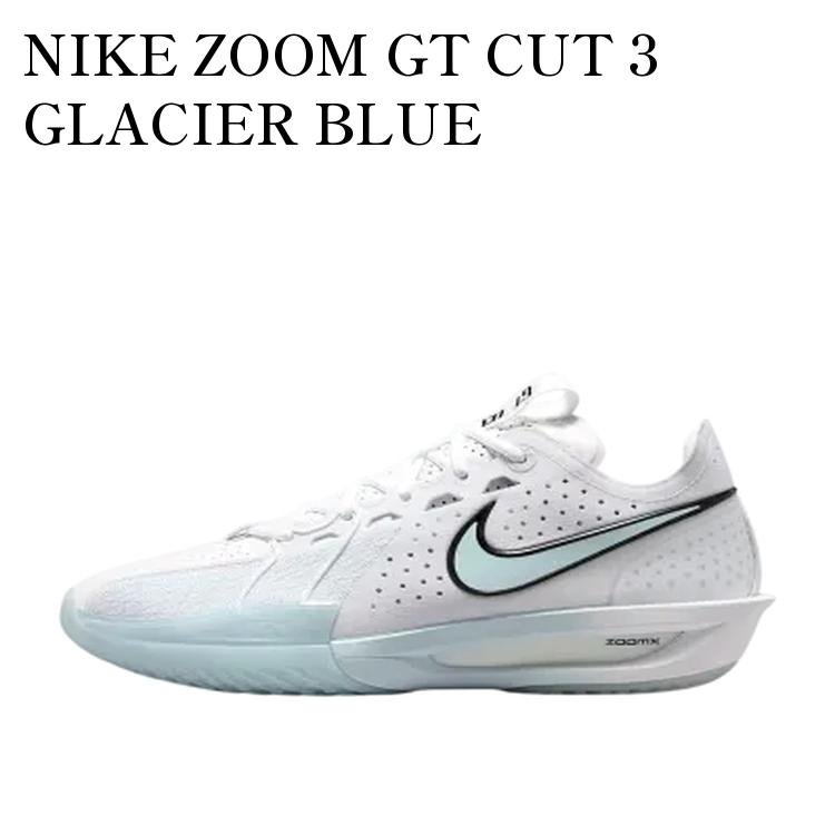 NIKE GT CUT 28.5 DV2918-700 ナイキ 楽天市場】nike gt cut（メンズ靴｜靴）の通販