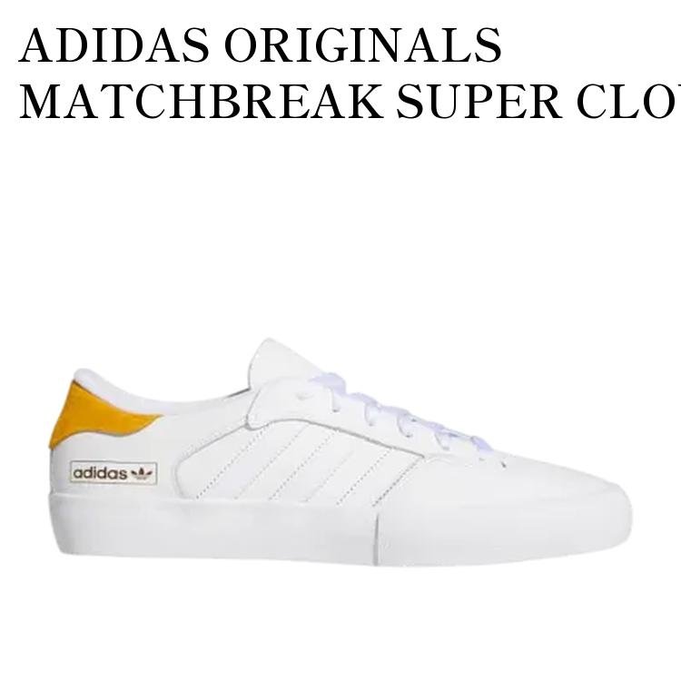 【新品未使用、タグ箱付き】MATCHBREAKSUPER 楽天市場】アディダス マッチブレイク スーパーの通販