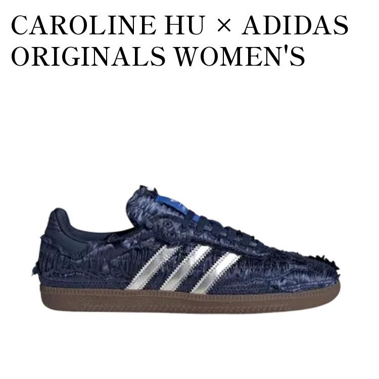 【お取り寄せ商品】CAROLINE HU × ADIDAS ORIGINALS WOMEN'S SAMBA DARK BLUE/SILVER METALLIC/CHALK WHITE キャロラインフウ × アディダスオリジナルス ウィメンズ サンバ ダークブルー/シルバーメタリック/チョークホワイト JP9282 メンズ レディース 人気 おしゃれ