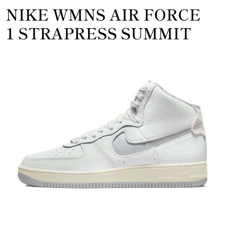 NIKE WMNS AIR FORCE 1 STRAPRESS SUMMIT WHITE ナイキ ウィメンズ エアフォース1 ストラップレス サミットホワイト DC3590-101 メンズ レディース 人気 おしゃれ