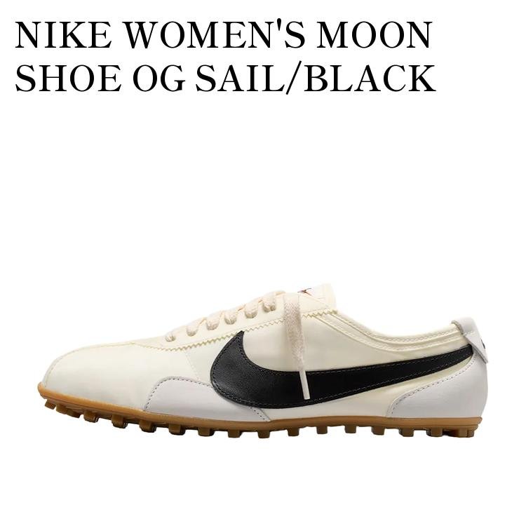 楽天市場】Nike Moon Shoe OG WMNSの通販