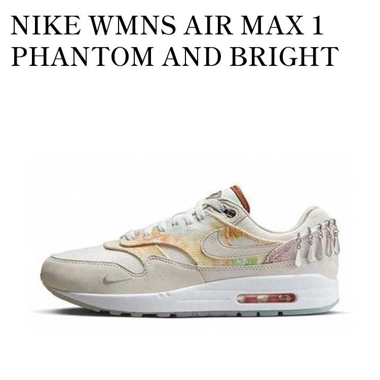 【お取り寄せ商品】NIKE WMNS AIR MAX 1 PHANTOM AND BRIGHT MANDARIN ナイキ ウィメンズ エアマックス1 ファントム アンド ブライトマンダリン FJ7734-101 メンズ レディース 人気 おしゃれ