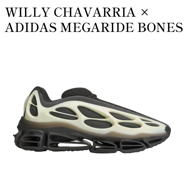WILLY CHAVARRIA × ADIDAS MEGARIDE BONES CORE BLACK/CREAM WHITE ウィリー・チャバリア × アディダス メガライド ボーン コアブラック/クリームホワイト KI7728 メンズ レディース 人気 おしゃれ