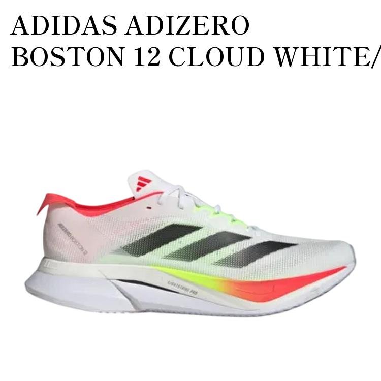 アディダス　アディゼロボストン12 26.5cm 楽天市場】アディダス adizero boston boost 2の通販