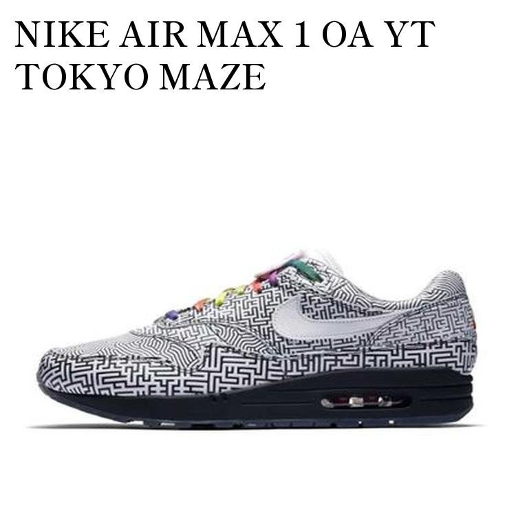 乐天商城 - 【お取り寄せ商品】NIKE AIR MAX 1 OA YT TOKYO MAZE BLACK/WHITE-HABANERO RED ナイキ エア マックス 1 OA YT トウキョウ メイズ ブラック/ホワイト-ハバネロ レッド CI1505-001 メンズ レディース 人気 おしゃれ