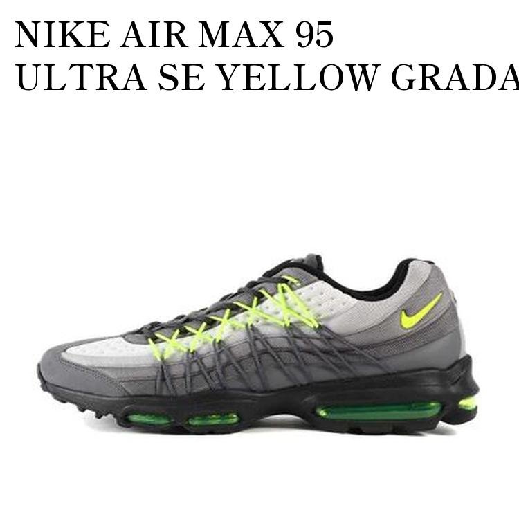 楽天市場】nike airmax95 ultra seの通販