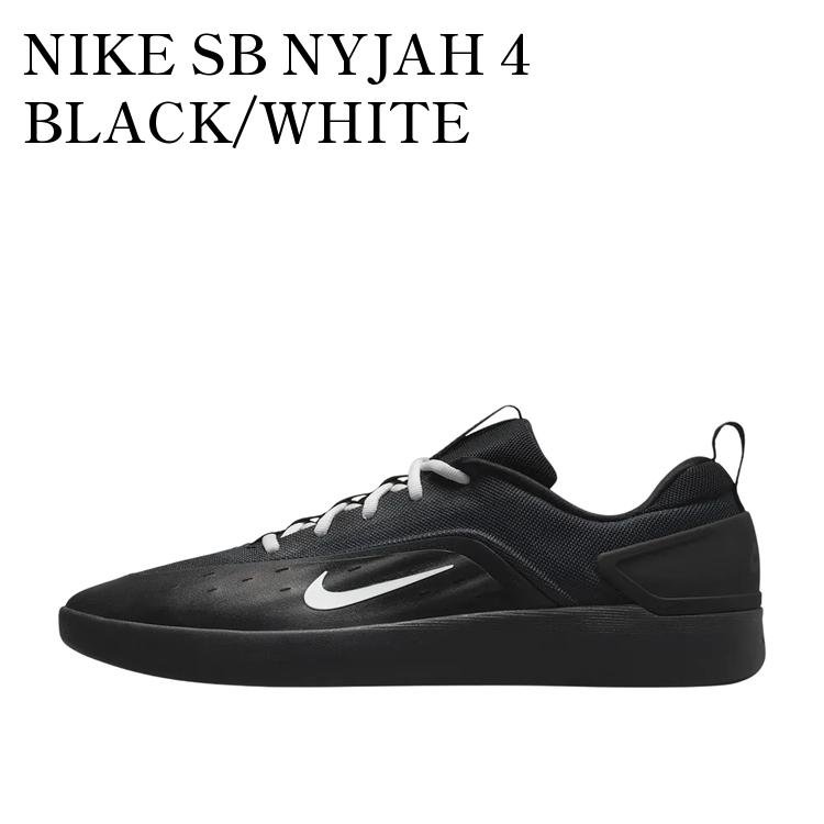 NIKE SB NYJAH 4 BLACK/WHITE ナイキ SB ナイジャ4 ブラック/ホワイト FQ1273-002 メンズ レディース 人気 おしゃれ