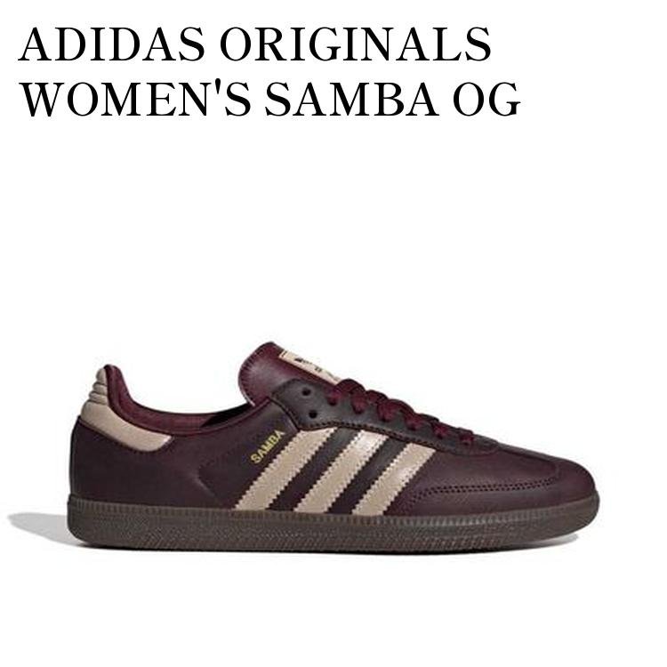 樂天商城 - 【お取り寄せ商品】ADIDAS ORIGINALS WOMEN'S SAMBA OG MAROON/CRYSTAL SAND/GOLD METALLIC アディダスオリジナルス ウィメンズ サンバ OG マルーン/クリスタルサンド/ゴールドメタリック IF7004 メンズ レディース 人気 おしゃれ