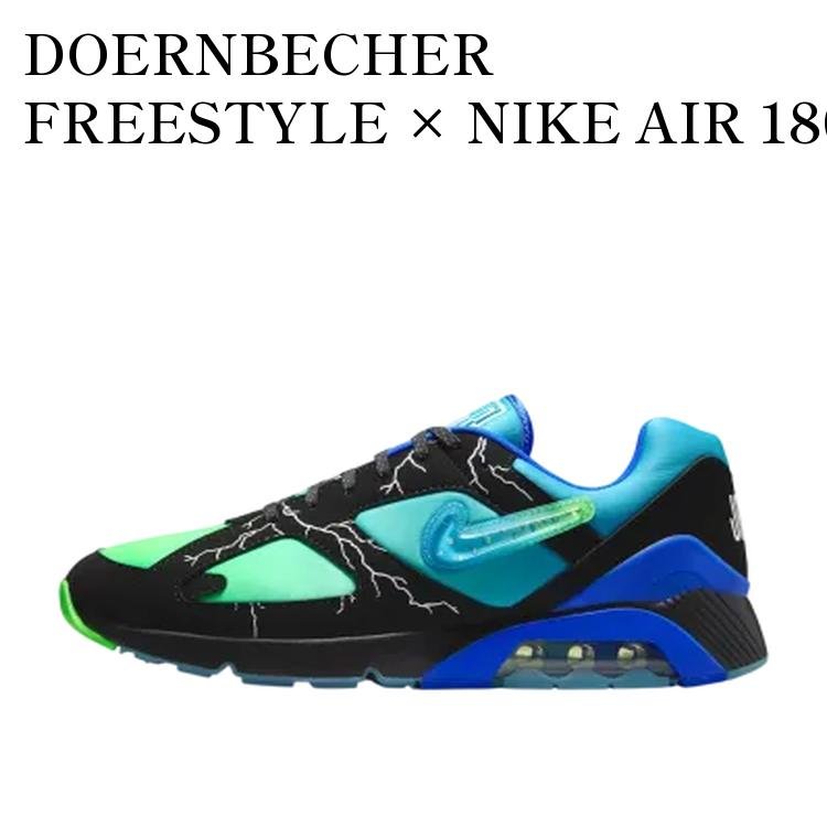DOERNBECHER FREESTYLE × NIKE AIR 180 JA'KAI ドーレンベッカー フリースタイル × ナイキ エアマックス180 ジャカイ IB6070-920 メンズ レディース 人気 おしゃれ