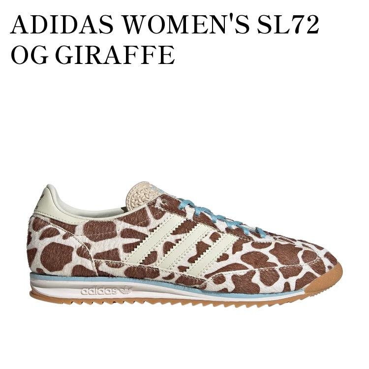 【お取り寄せ商品】ADIDAS WOMEN'S SL72 OG GIRAFFE アディダス ウィメンズ SL72 OG ジラフ KH8967 メンズ レディース 人気 おしゃれ