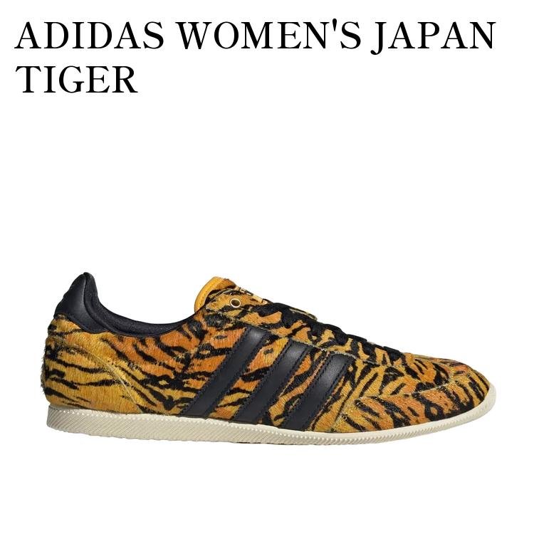 ADIDAS WOMEN'S JAPAN TIGER アディダス ウィメンズ ジャパン タイガー KI6545 メンズ レディース 人気 おしゃれ
