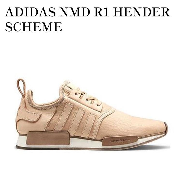 楽天市場】hender scheme アディダスの通販