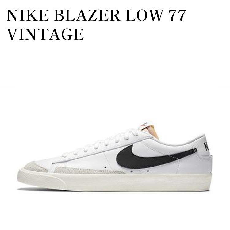 【お取り寄せ商品】NIKE BLAZER LOW 77 VINTAGE WHITE-BLACK/SAIL ナイキ ブレーザー ロー 77 ヴィンテージ ホワイト-ブラック/セイル DA6364-101 メンズ レディース 人気 おしゃれ