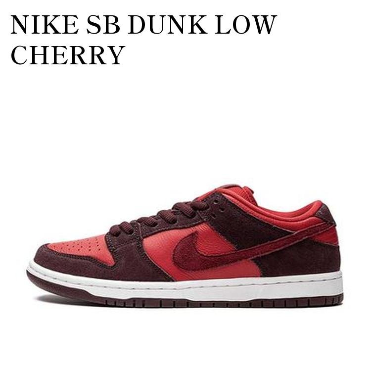 楽天市場】NIKE SB Dunk Low（靴サイズ（cm）25.0）（靴）の通販