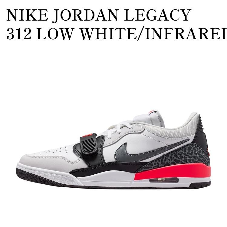 NIKE JORDAN LEGACY 312 LOW WHITE/INFRARED 23 ナイキ ジョーダン レガシー 312 ホワイト/インフラレッド23 CD7069-113 メンズ レディース 人気 おしゃれ