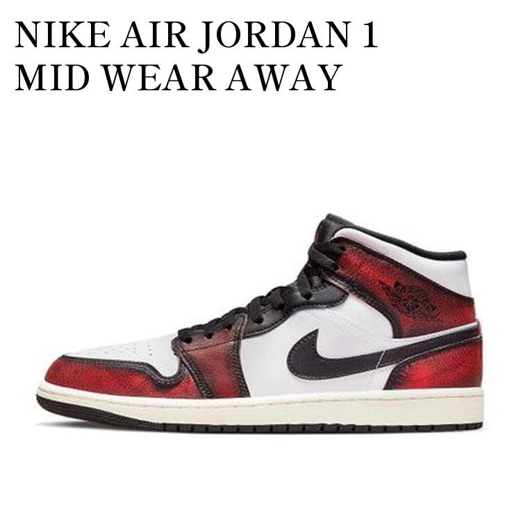 NIKE AIR JORDAN 1 MID WEAR AWAY ナイキ エアジョーダン1 ミッド ウェアアウェイ DV9565-006 メンズ レディース 人気 おしゃれ
