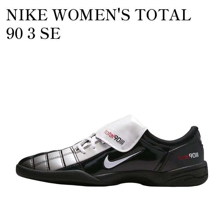 NIKE WOMEN'S TOTAL 90 3 SE BLACK/WHITE/UNIVERSITY RED ナイキ ウィメンズ トータル90 3 SE ブラック/ホワイト/ユニバーシティレッド IO2389-001 メンズ レディース 人気 おしゃれ
