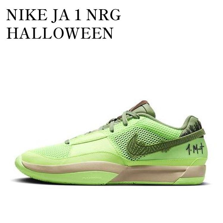 楽天市場】nike ja1（靴サイズ（cm）24.0）の通販