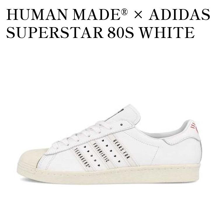 【お取り寄せ商品】HUMAN MADE® × ADIDAS SUPERSTAR 80S WHITE ヒューマン メイド × アディダス スーパースター80S ホワイト FY0730 メンズ レディース 人気 おしゃれ