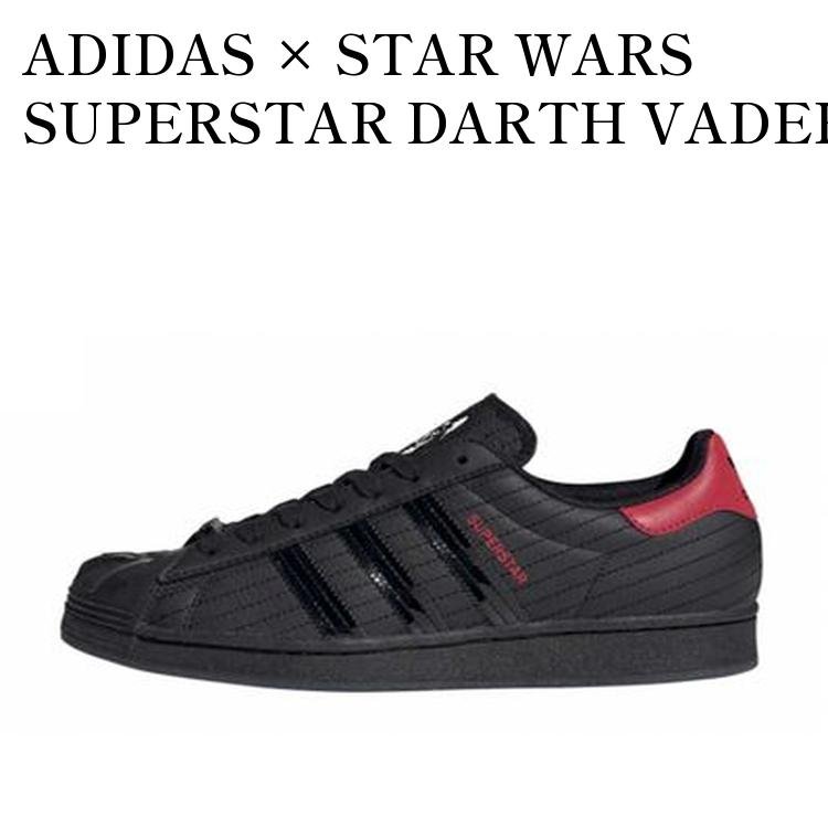 Rakuten - 【お取り寄せ商品】ADIDAS × STAR WARS SUPERSTAR DARTH VADER アディダス×スターウォーズ スーパースター ダースベーダー FX9302 メンズ レディース 人気 おしゃれ