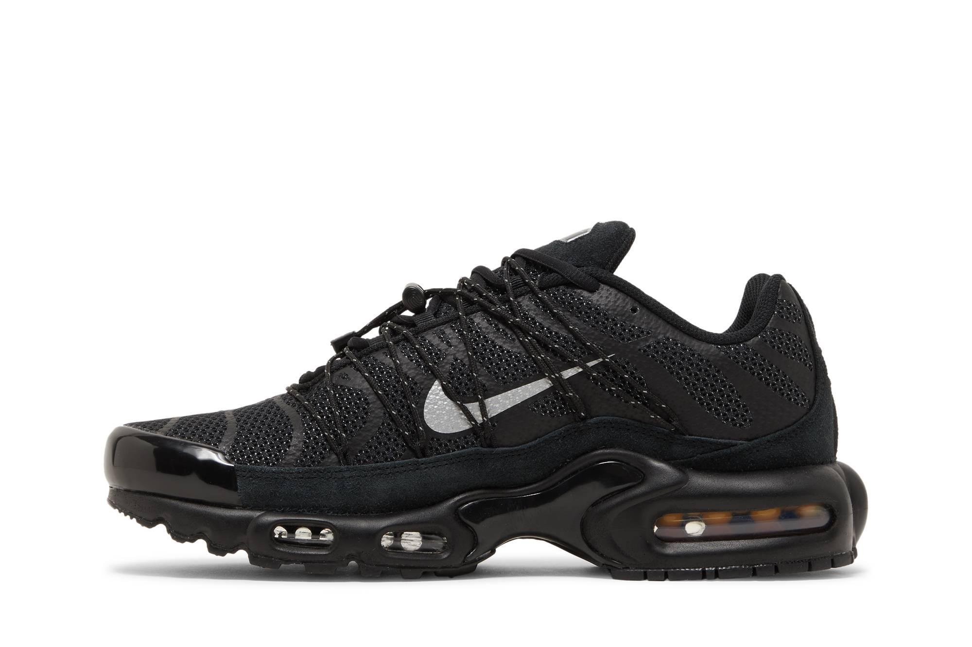 【お取り寄せ商品】NIKE AIR MAX PLUS UTILITY BAROQUE BROWN ナイキ エアマックスプラス ユーティリティ バロックブラウン FD0670-201 メンズ レディース 人気 おしゃれ