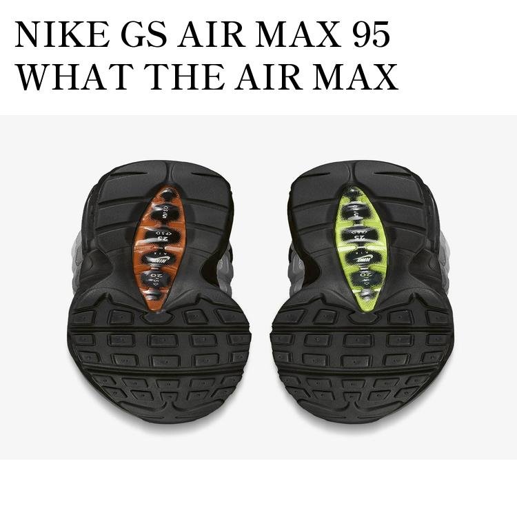 Rakuten - 【お取り寄せ商品】NIKE GS AIR MAX 95 WHAT THE AIR MAX ナイキ GS エア マックス 95 ワット ザ エア マックス 810375-078 メンズ レディース 人気 おしゃれ