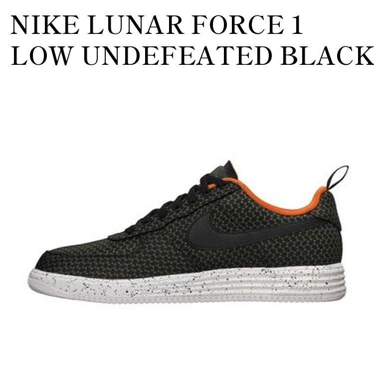 NIKE LUNAR FORCE 1 LOW UNDEFEATED BLACK ナイキ ルナ フォース1 ロー アンディフィーテッド ブラック 652805-003 メンズ レディース 人気 おしゃれ